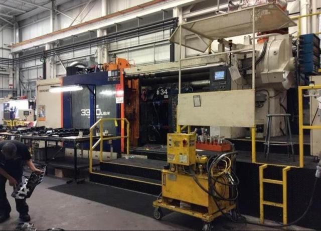 UBE UMEMAX UU3300, Machine ID: 7965